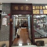 缘香阁-古老家具